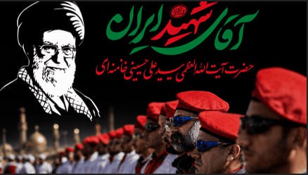 گلستان ما - بسیج امکانات هلال‌احمر گلستان برای تشییع قائد شهید امت