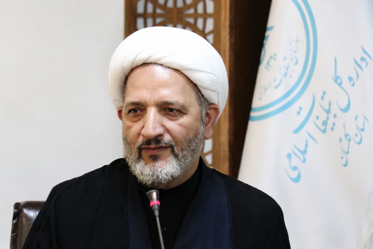 گلستان ما - جهاد تبیین تکلیف همگانی در برابر جنگ نرم