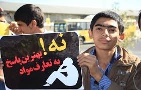 آسیب‌های اجتماعی با یاریگران زندگی فروکش می‌کند