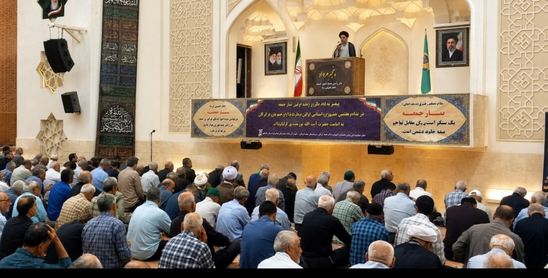 گلستان ما - اختلاف‌افکنی خواسته آمریکا و صهیونیست است