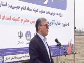 گلستان ما - روایت جالب نماینده گرگان از تامین زمین برای مددجویان