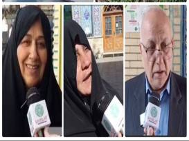 گلستان ما - حال و هوای رمضانی مردم گرگان