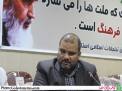 گلستان ما - تحقق شعار سال با 4 راهکار امکانپذیر است