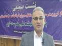 گلستان ما - عقب‌ماندگی گلستان از فضای آموزشی