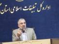 گلستان ما - راهپیمایی روز قدس مبارزه‌ای با صهیونیست است