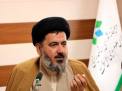 گلستان ما - شهید رئیسی سرمایه اجتماعی و میراث ماندگار است