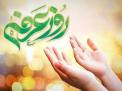 گلستان ما - گلستان به ایستگاه معنوی عرفه رسید