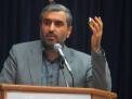 گلستان ما - شورای نگهبان پاسدار ارزش‌های اسلامی