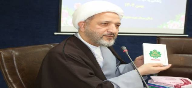 گلستان ما - ملت ایران برای مبارزه با مستکبران مبعوث شد