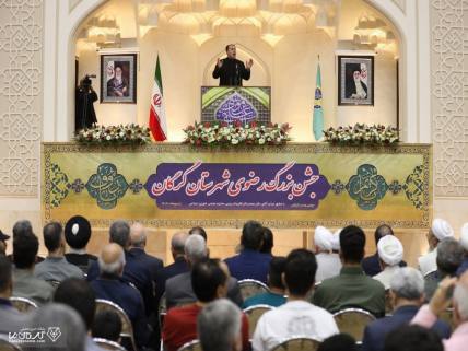 گلستان ما - حضور قالیباف در جشن رضوی گرگان