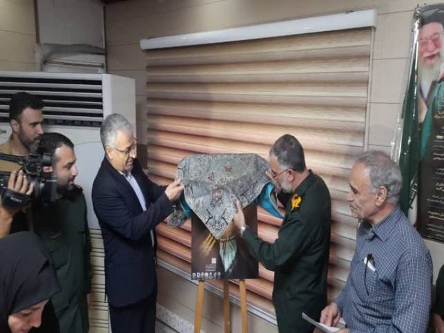 گلستان ما - نخستین رویداد سراسری باهنران با هنرنمایی بانوان