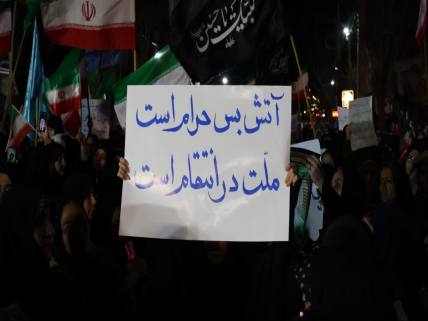 گلستان ما - قلم در دست بانوان