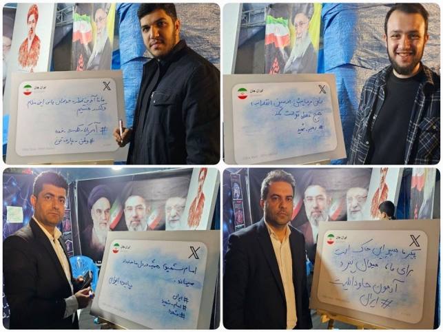 گلستان ما - مردم گرگان عشق به «ایران جان» را روی بوم نوشتند