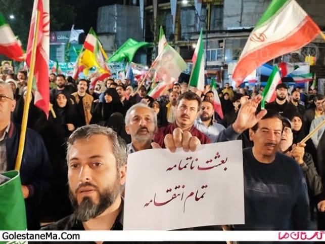 گلستان ما - مجاهدان میدان سنگر خیابان را رها نکردند