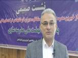 گلستان ما - عقب‌ماندگی گلستان از فضای آموزشی