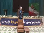 گلستان ما - روز عرفه، روزی برای استغفار و دعا