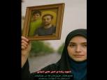 گلستان ما - خشم یک ملت