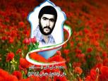 گلستان ما - امام برای امت یعنی سر برای تن