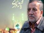گلستان ما - خط‌مشی‌های امام برای امّت